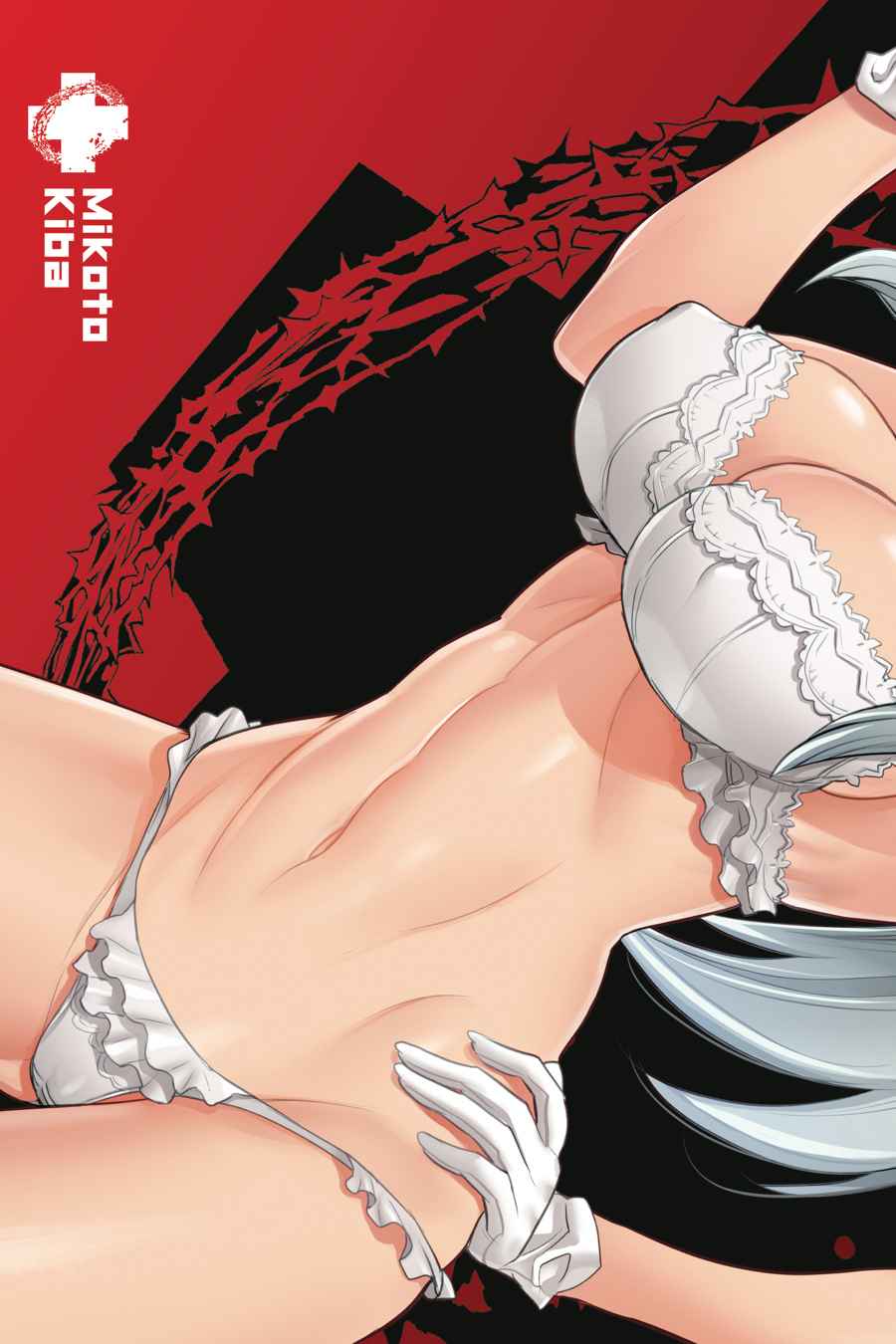 Triage X Chap 7 - Next Chap 8
