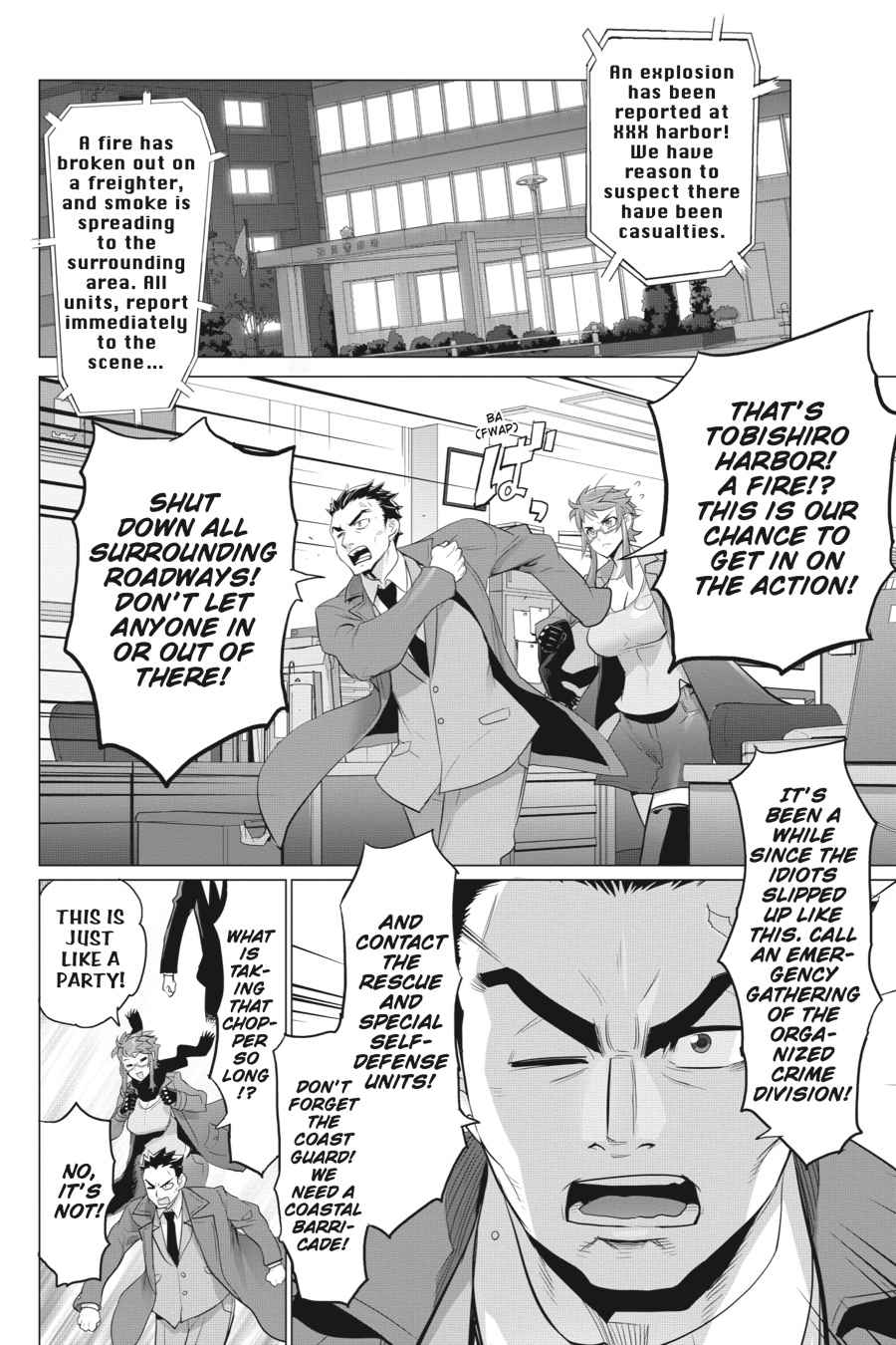 Triage X Chap 7 - Next Chap 8