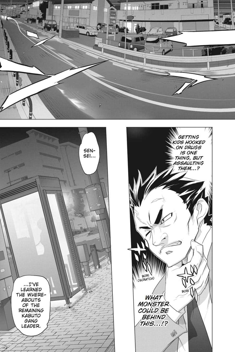 Triage X Chap 4 - Next Chap 5