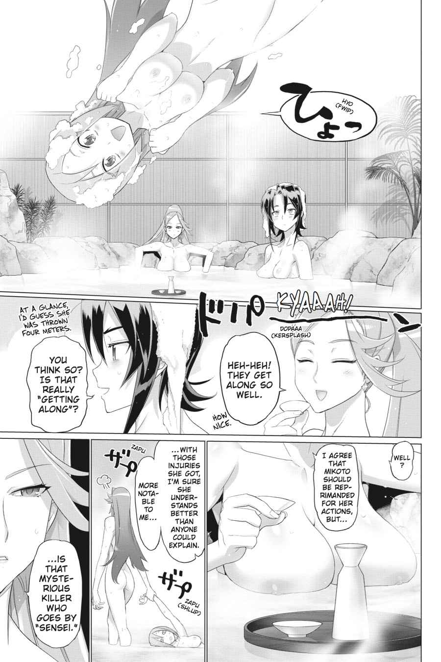 Triage X Chap 4 - Next Chap 5