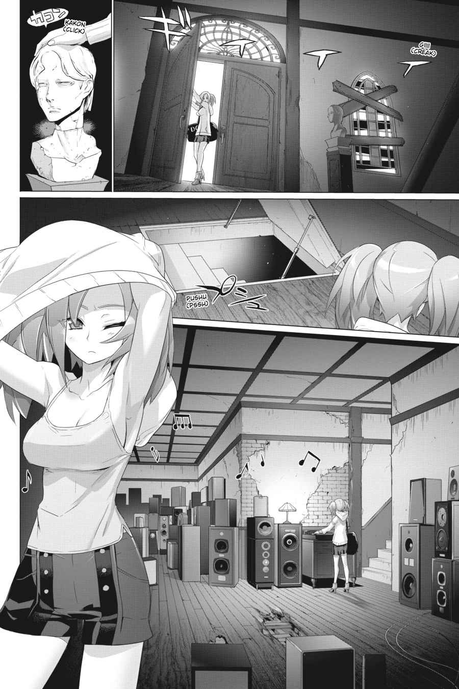 Triage X Chap 4 - Next Chap 5