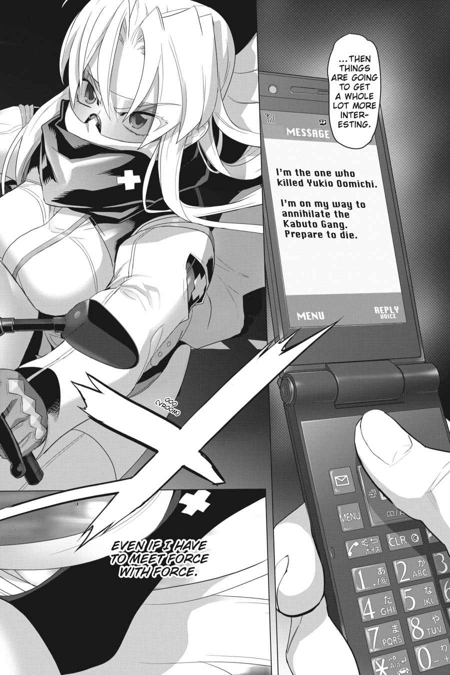Triage X Chap 4 - Next Chap 5