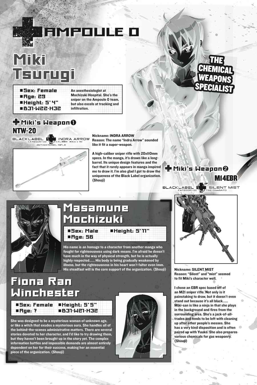 Triage X Chap 4 - Next Chap 5