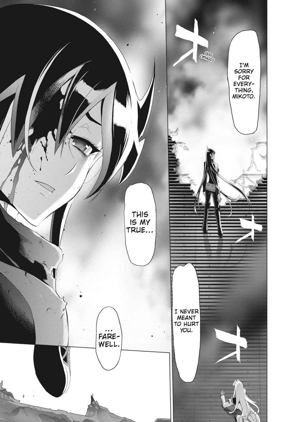 Triage X Chap 4 - Next Chap 5