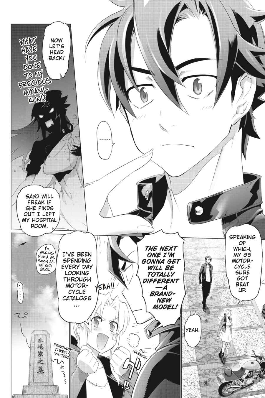 Triage X Chap 4 - Next Chap 5