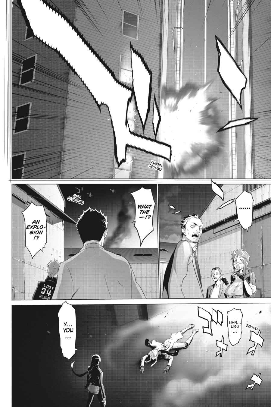 Triage X Chap 4 - Next Chap 5