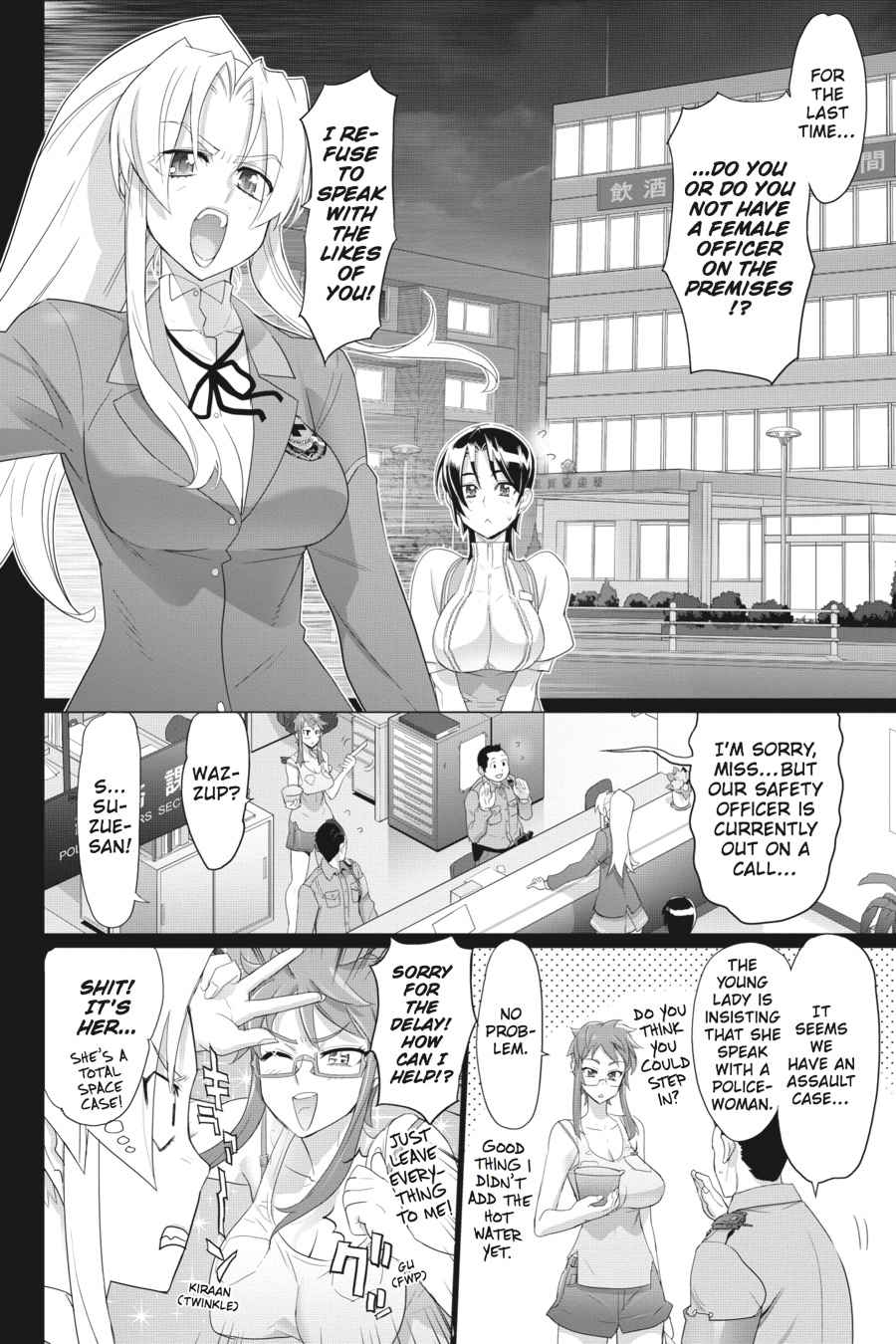 Triage X Chap 4 - Next Chap 5