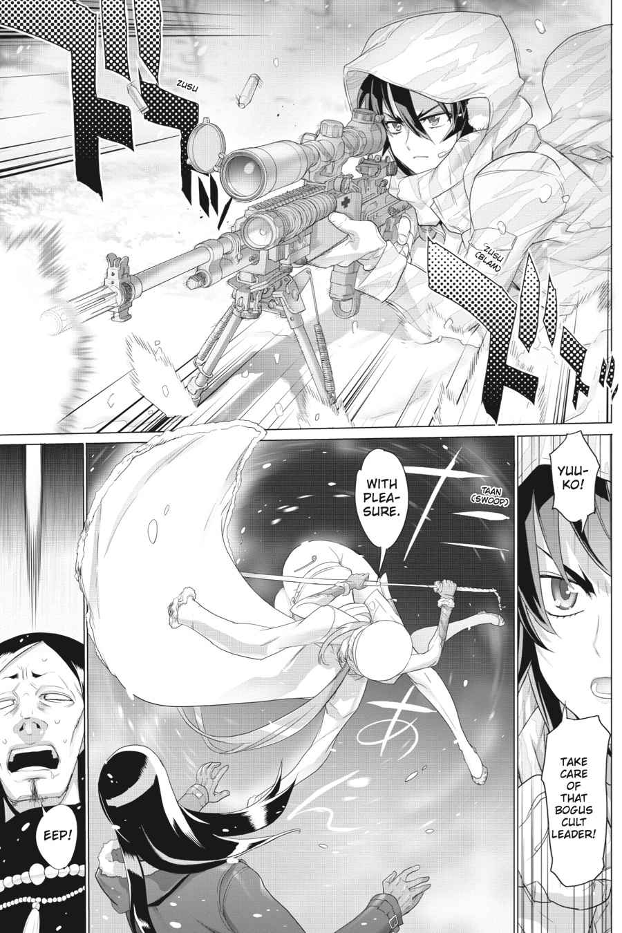 Triage X Chap 5 - Next Chap 6