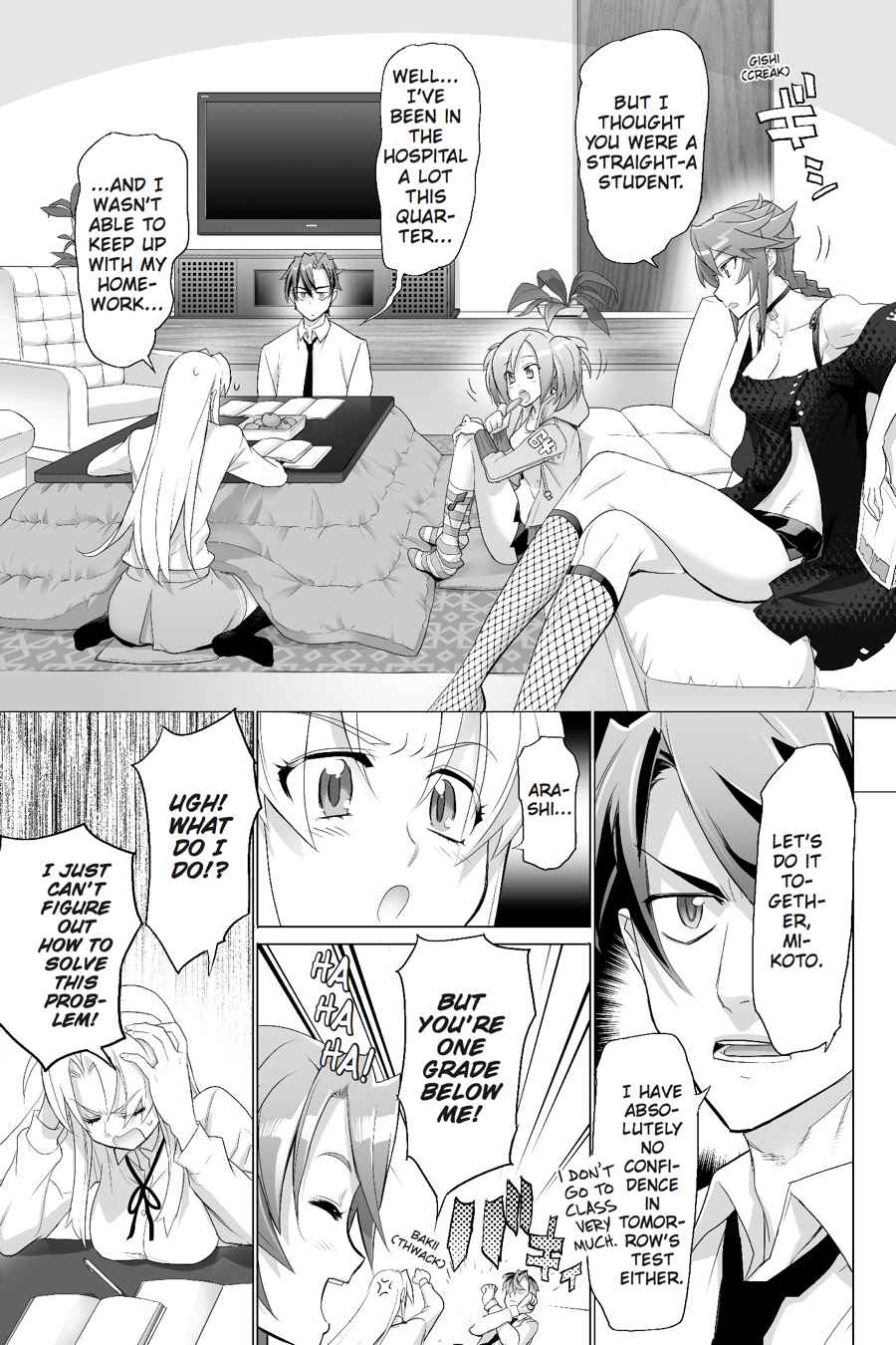 Triage X Chap 5 - Next Chap 6