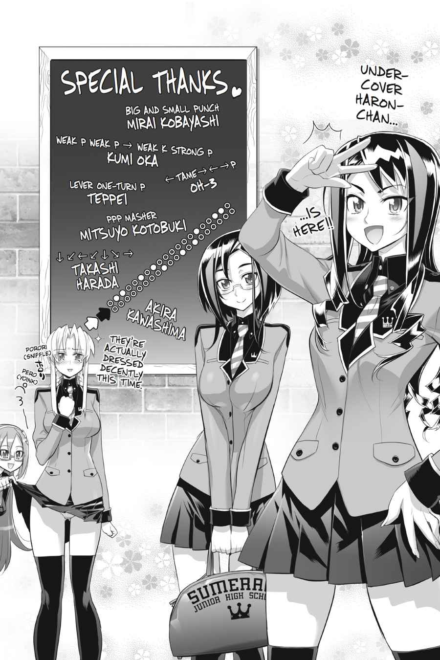 Triage X Chap 5 - Next Chap 6