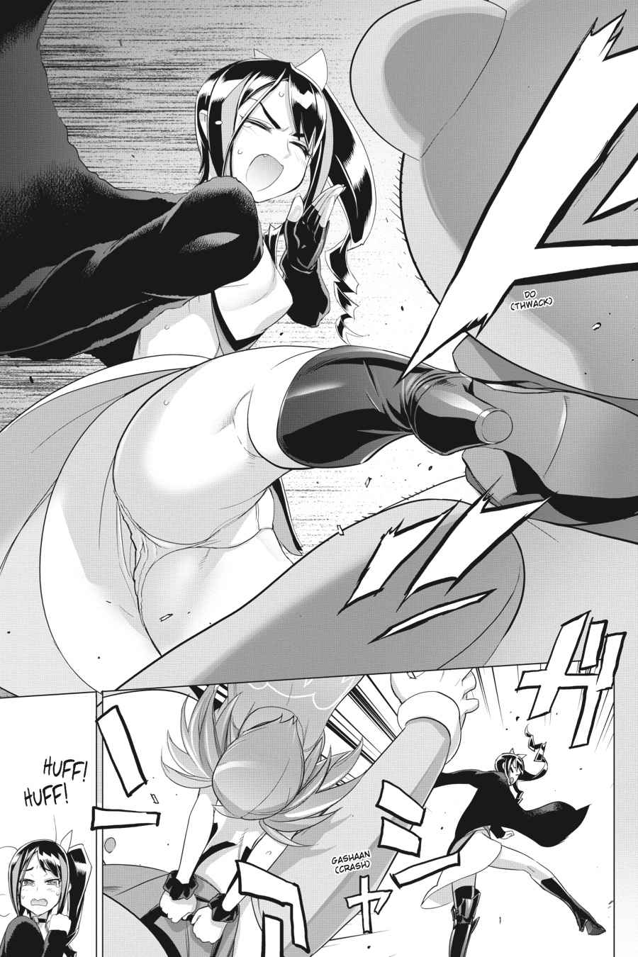 Triage X Chap 5 - Next Chap 6