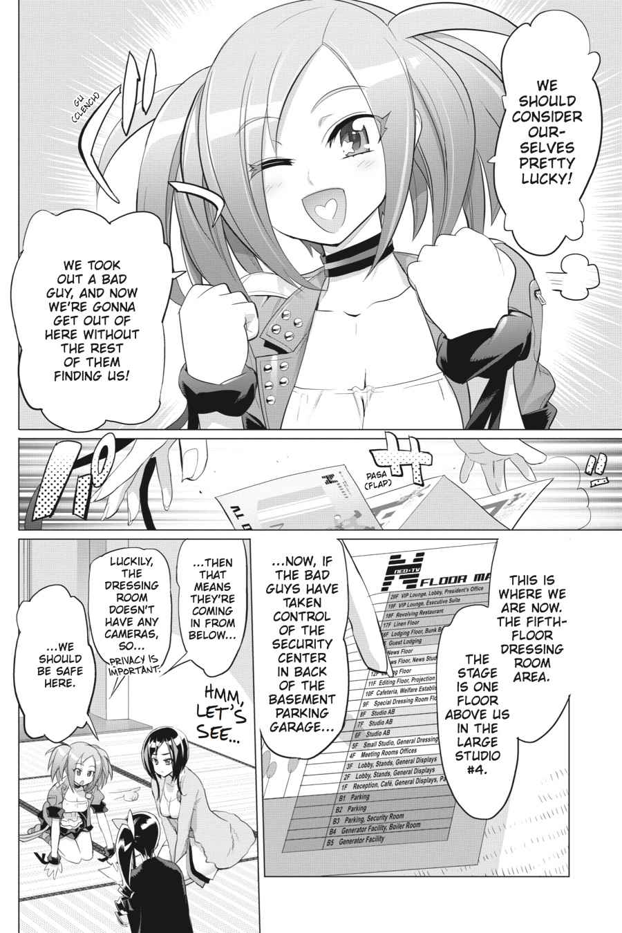 Triage X Chap 5 - Next Chap 6