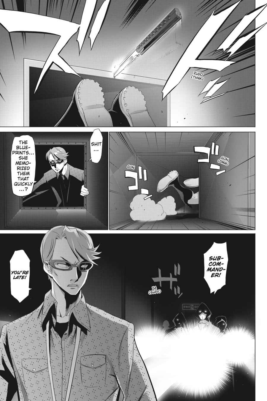 Triage X Chap 6 - Next Chap 7