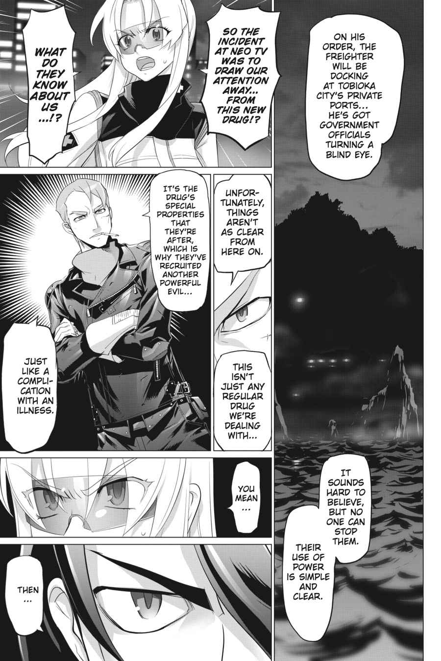 Triage X Chap 6 - Next Chap 7
