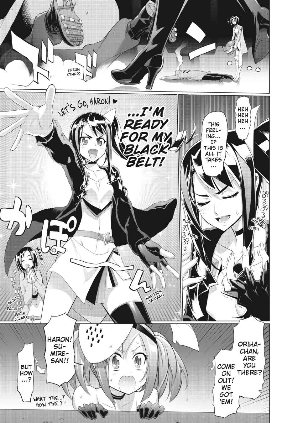 Triage X Chap 6 - Next Chap 7