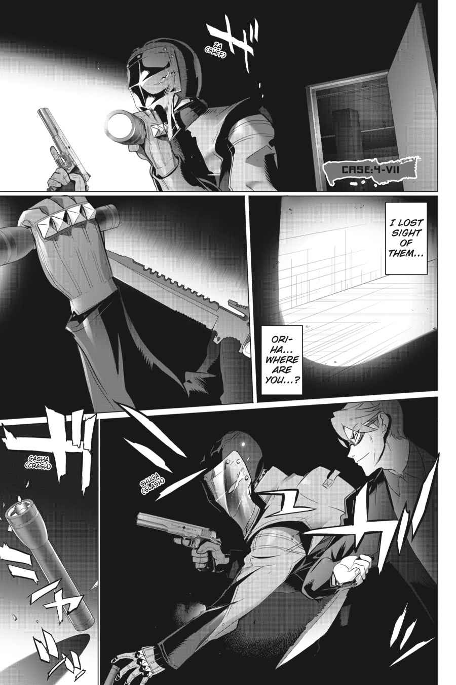 Triage X Chap 6 - Next Chap 7