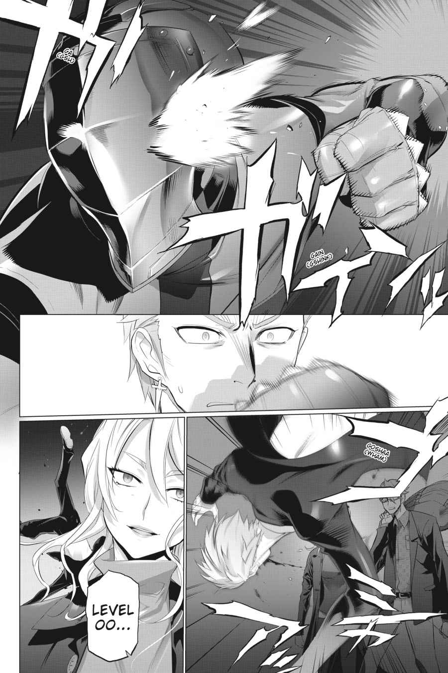 Triage X Chap 6 - Next Chap 7
