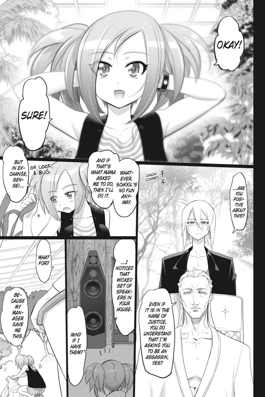Triage X Chap 6 - Next Chap 7