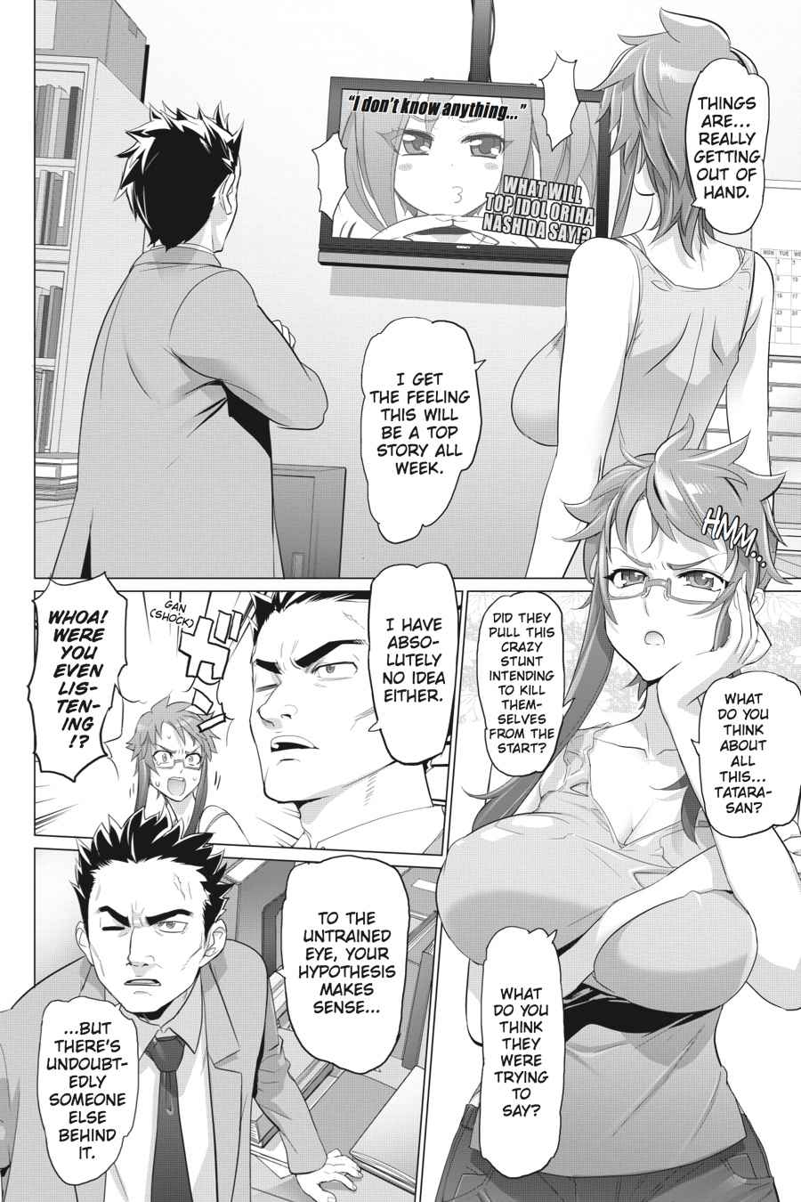 Triage X Chap 6 - Next Chap 7