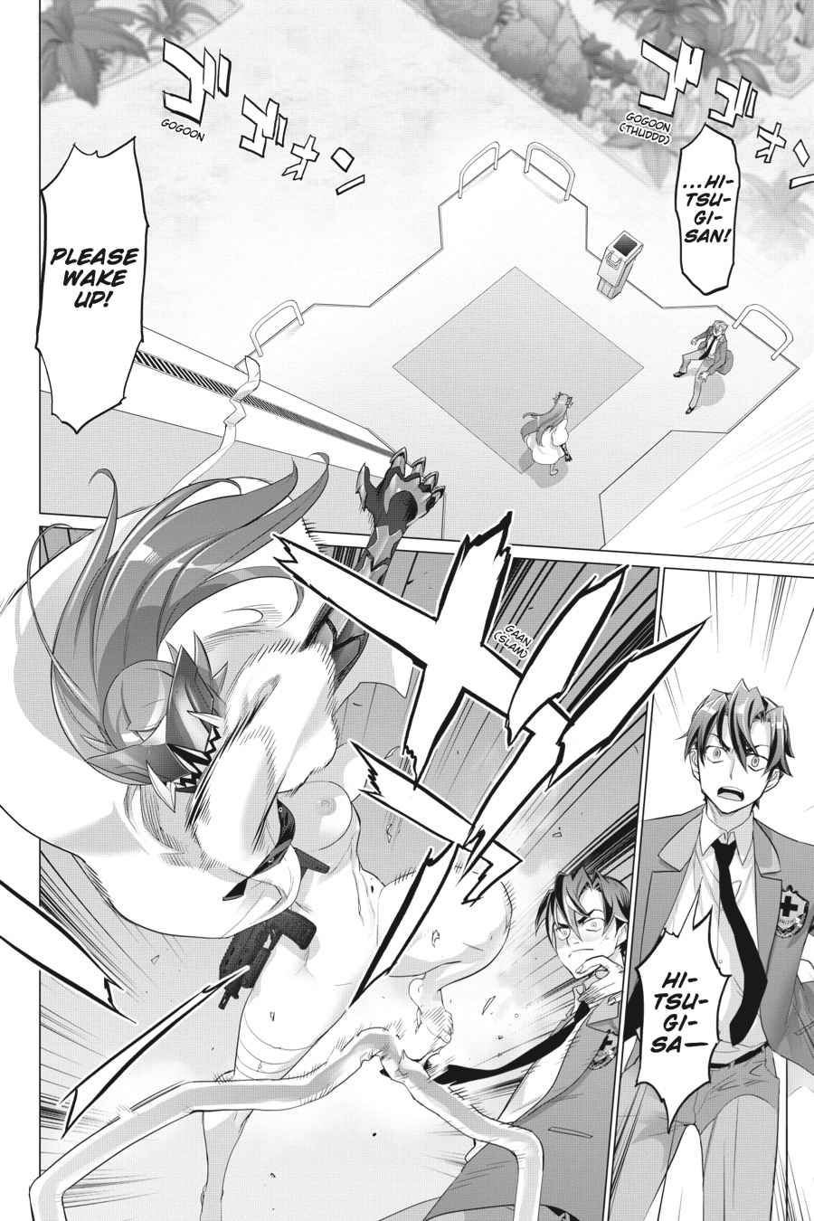 Triage X Chap 8 - Next Chap 9