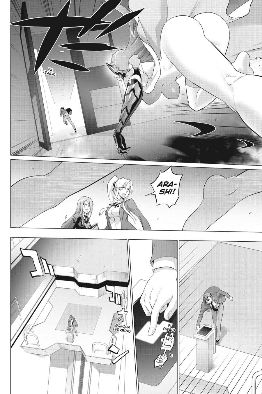 Triage X Chap 8 - Next Chap 9