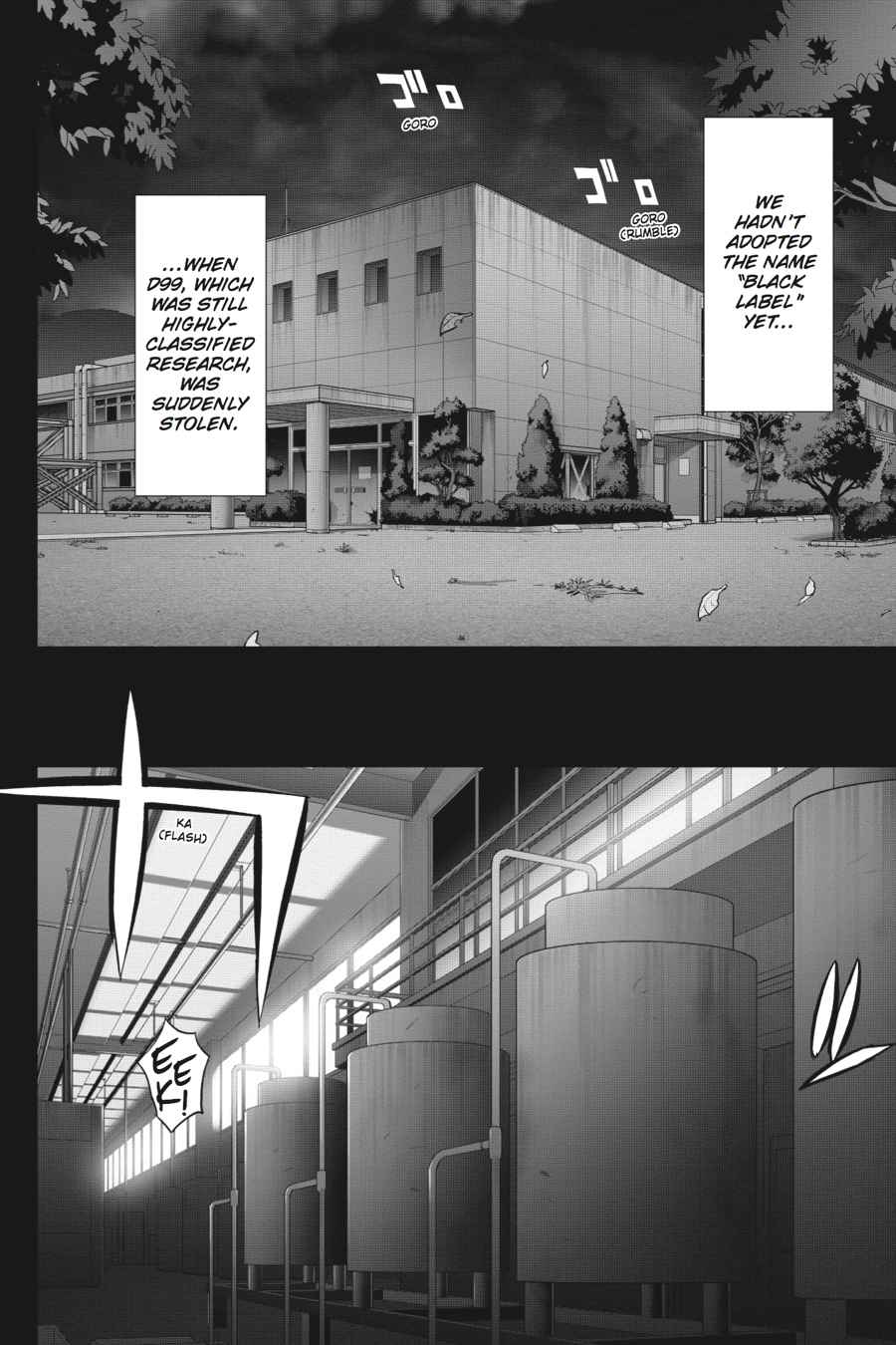 Triage X Chap 8 - Next Chap 9
