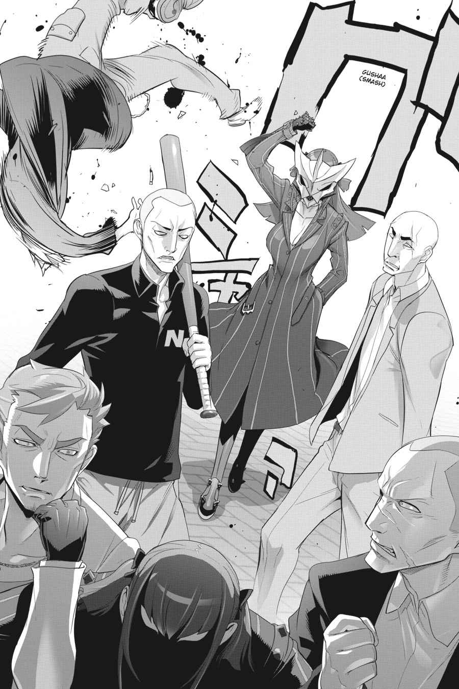 Triage X Chap 8 - Next Chap 9