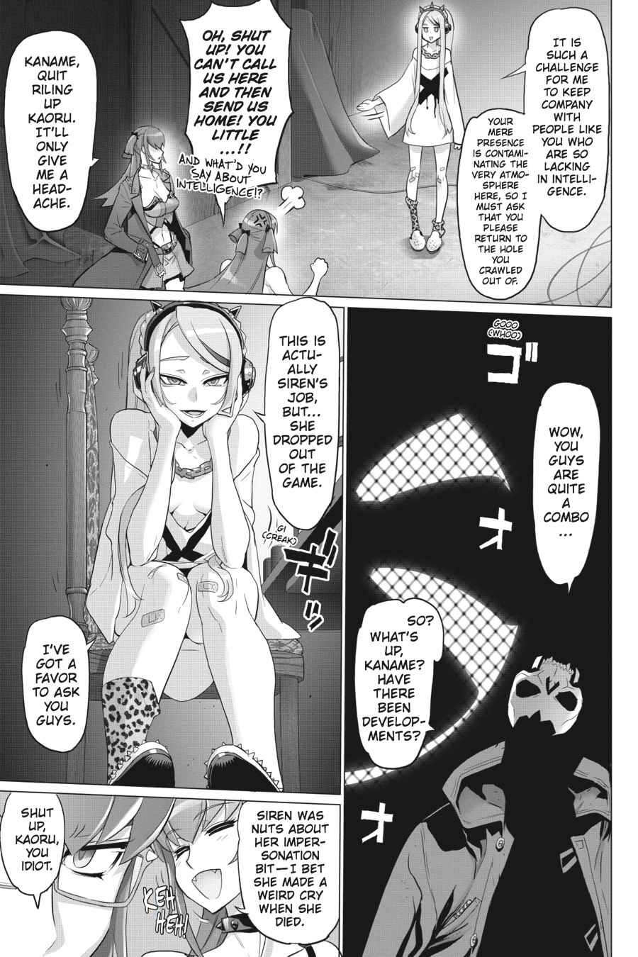 Triage X Chap 8 - Next Chap 9