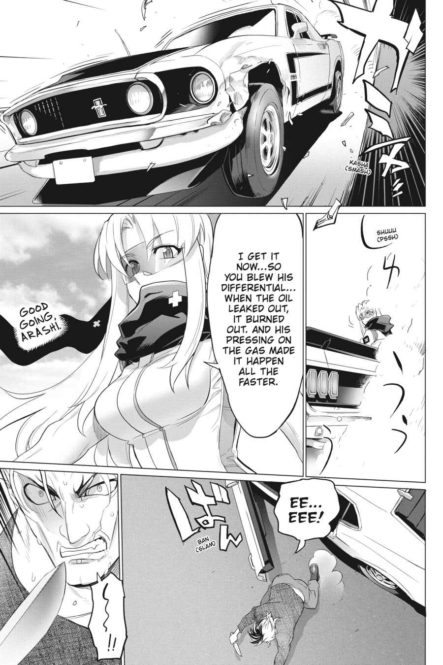 Triage X Chap 9 - Next Chap 10