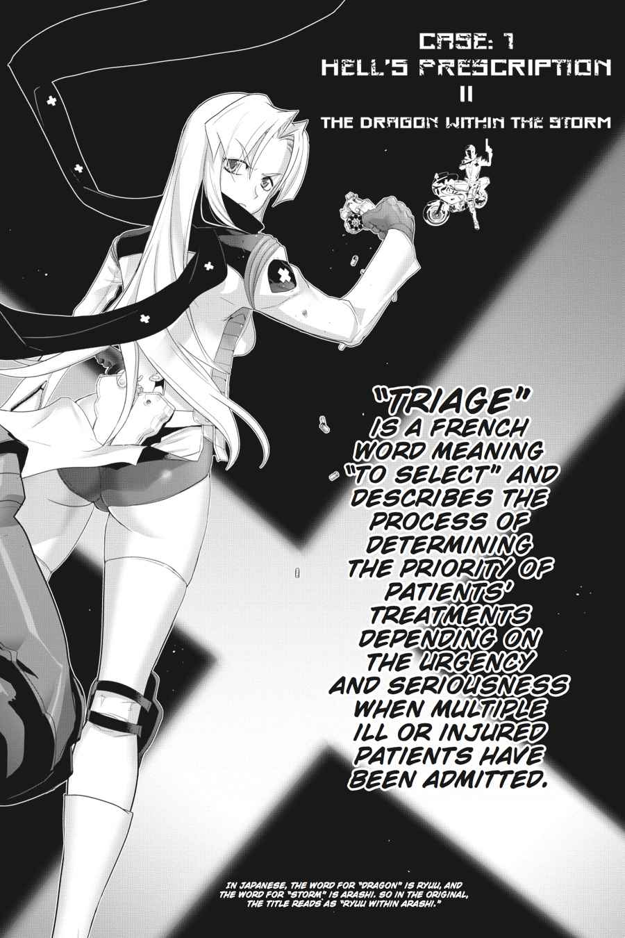 Triage X Chap 1 - Next Chap 2