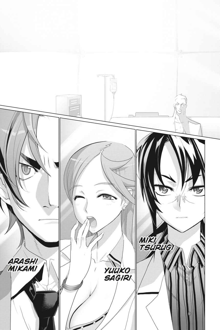 Triage X Chap 1 - Next Chap 2