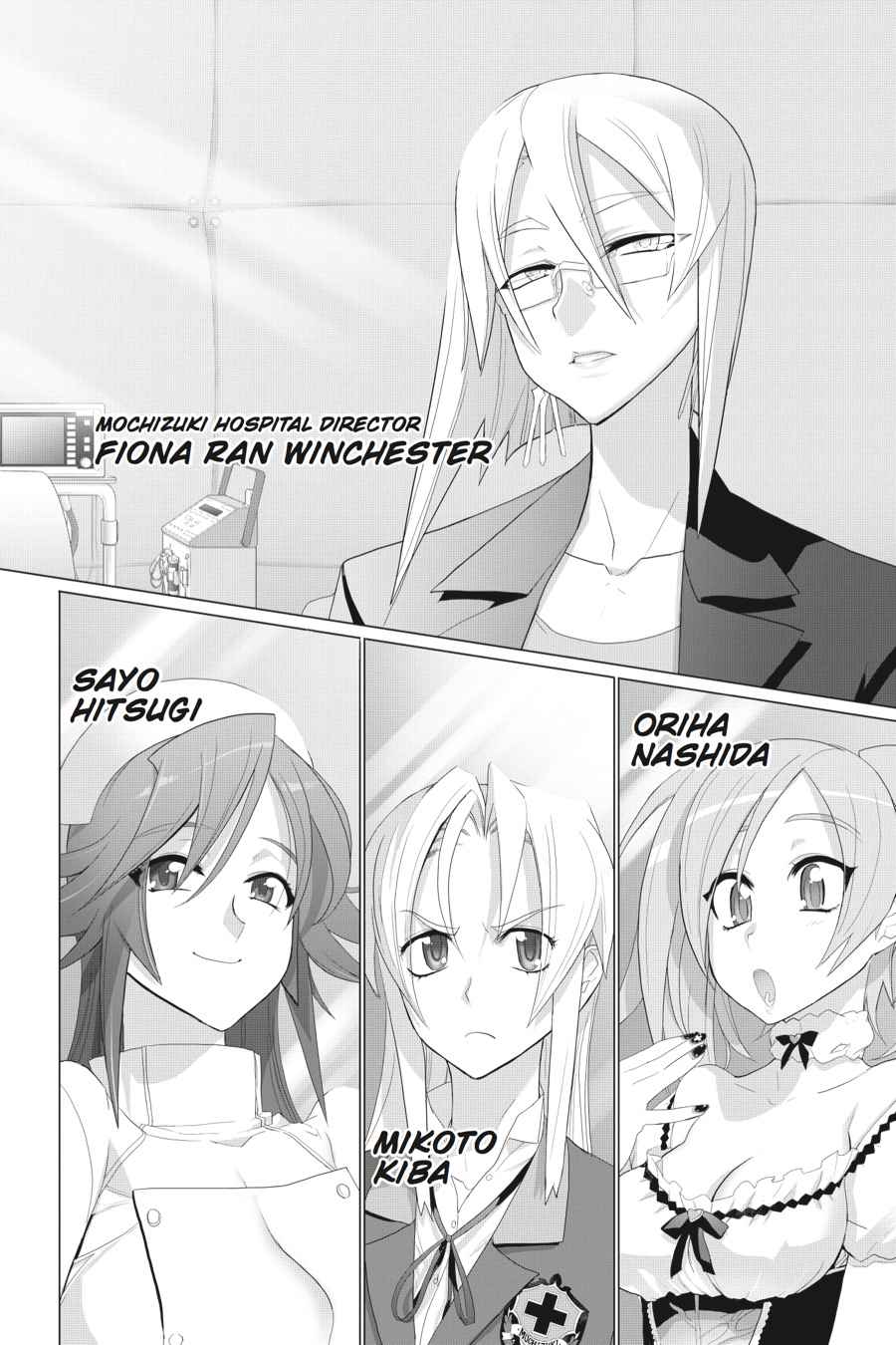 Triage X Chap 1 - Next Chap 2