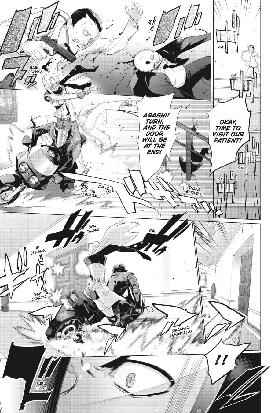 Triage X Chap 1 - Next Chap 2