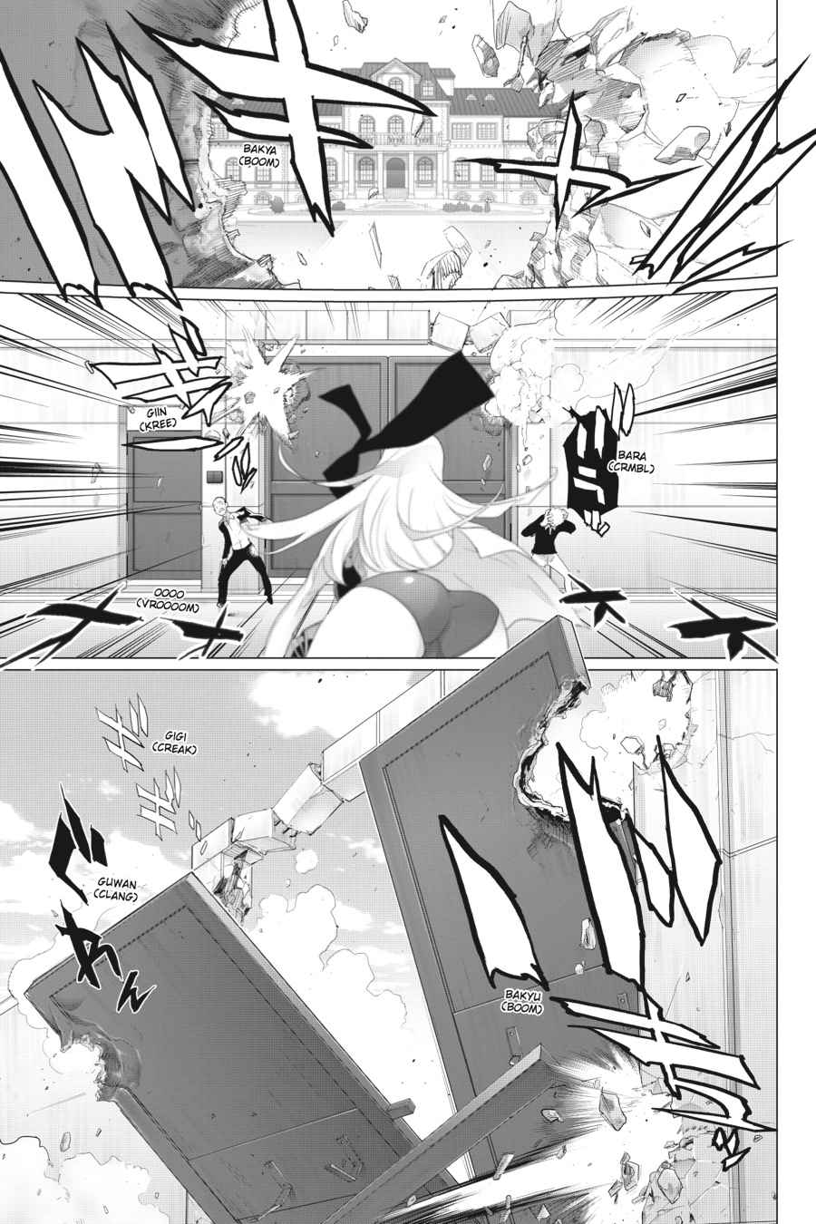 Triage X Chap 1 - Next Chap 2