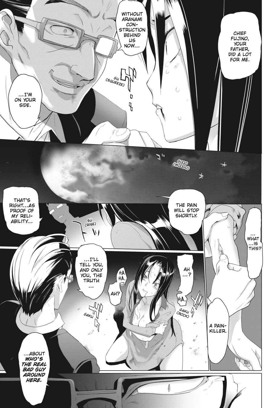 Triage X Chap 1 - Next Chap 2