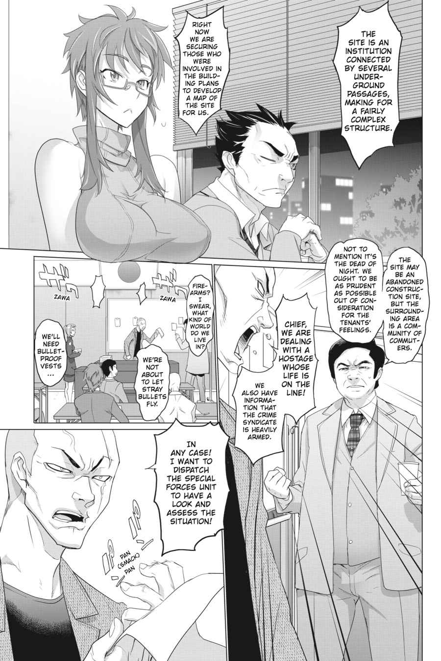 Triage X Chap 1 - Next Chap 2