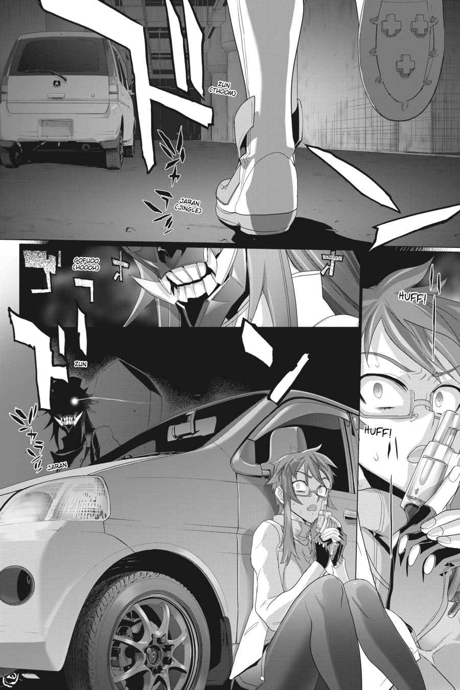 Triage X Chap 1 - Next Chap 2