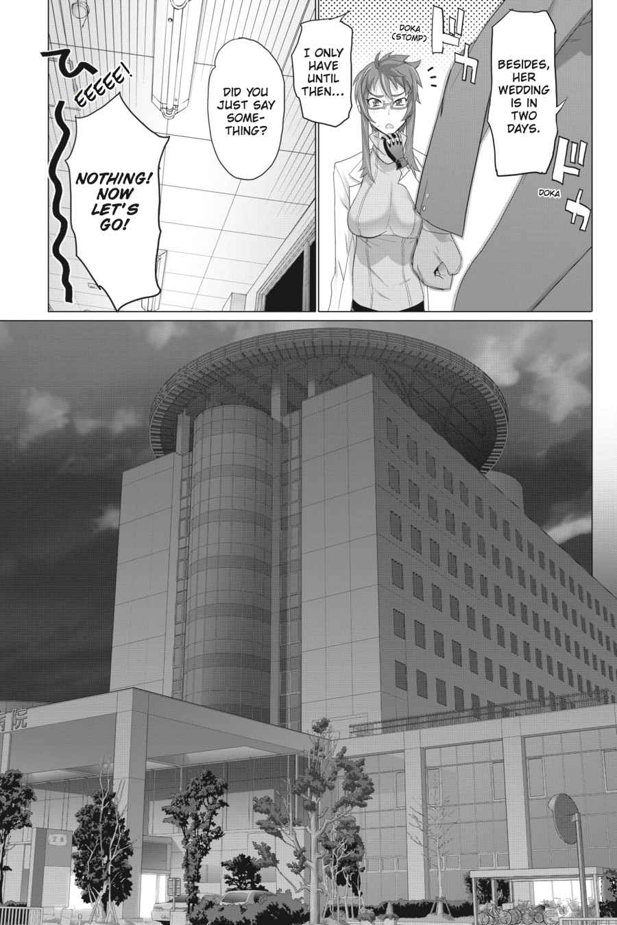 Triage X Chap 1 - Next Chap 2