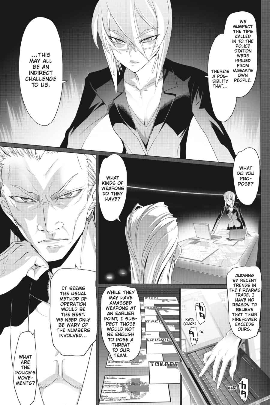 Triage X Chap 1 - Next Chap 2