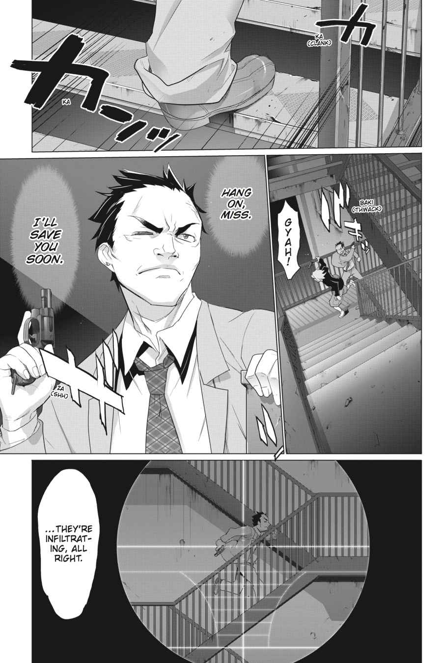 Triage X Chap 1 - Next Chap 2