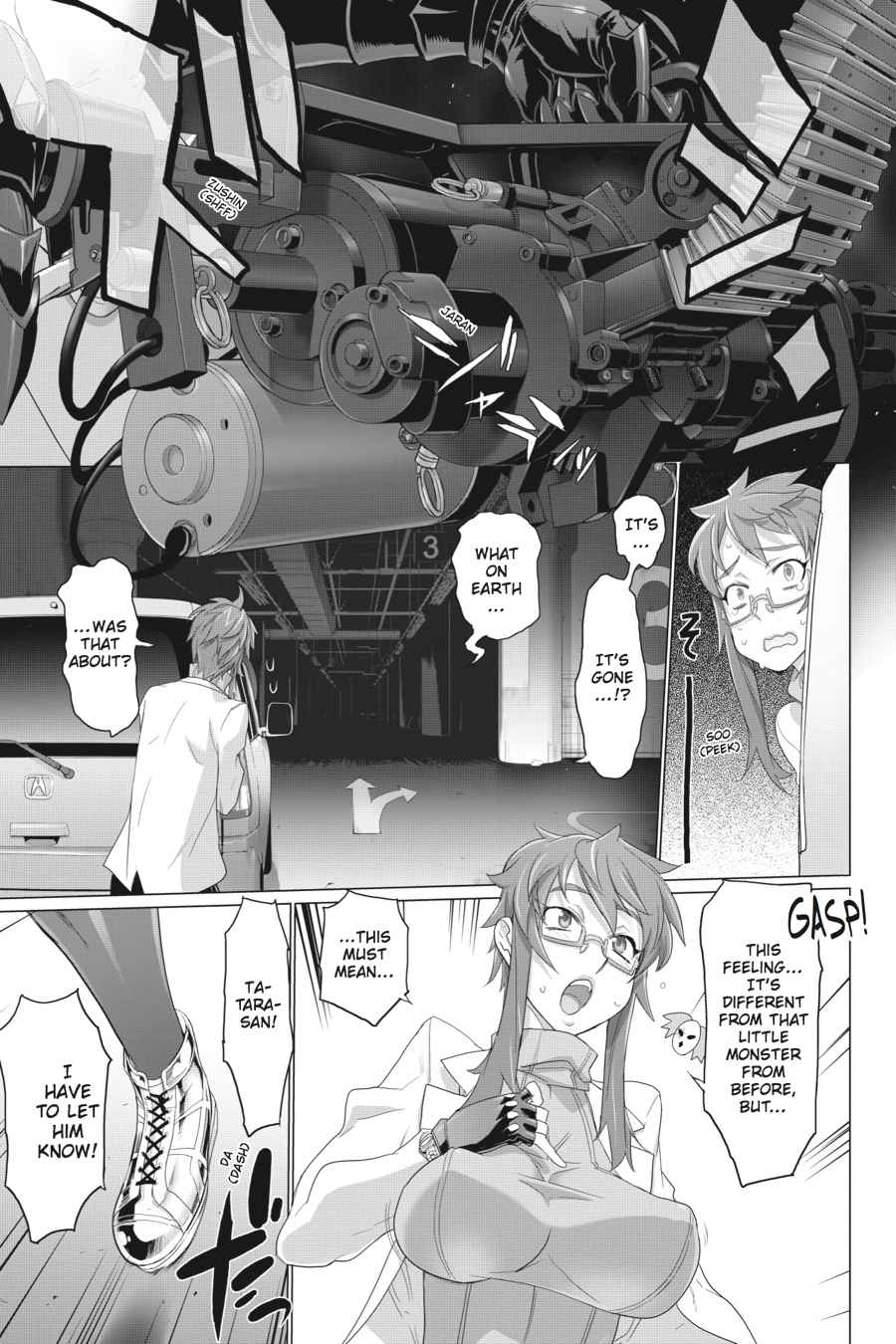 Triage X Chap 1 - Next Chap 2