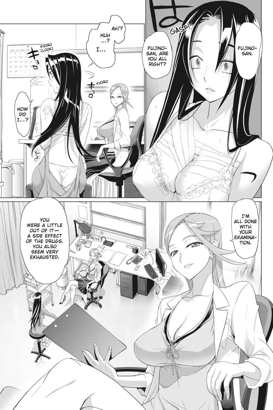 Triage X Chap 1 - Next Chap 2