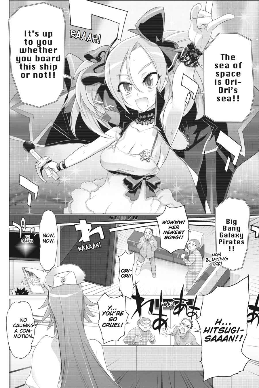 Triage X Chap 1 - Next Chap 2