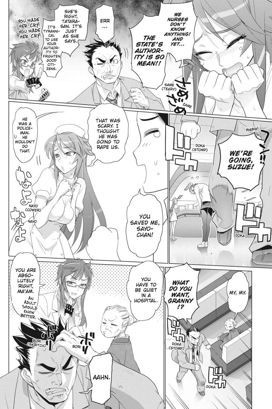 Triage X Chap 1 - Next Chap 2