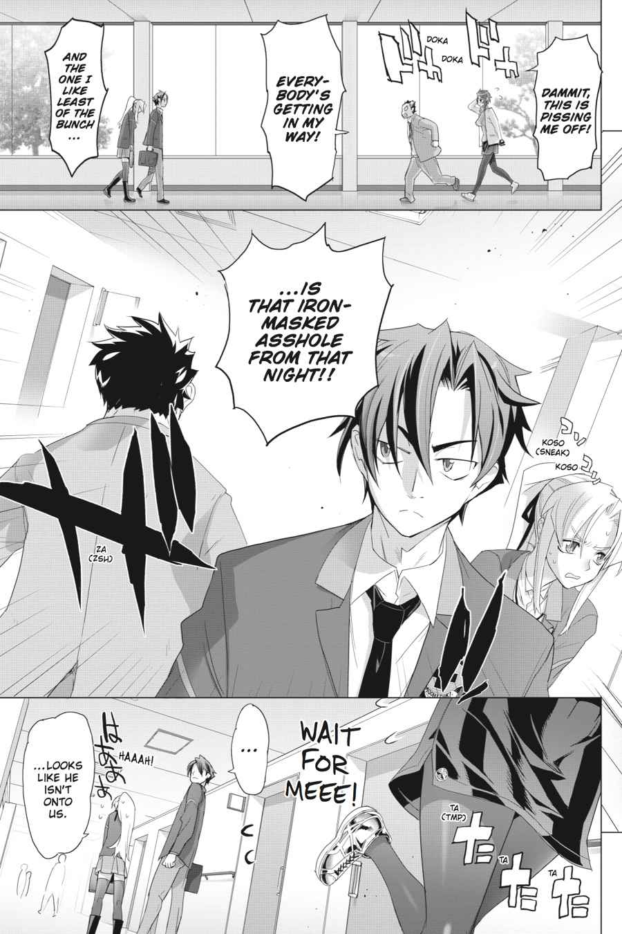 Triage X Chap 1 - Next Chap 2