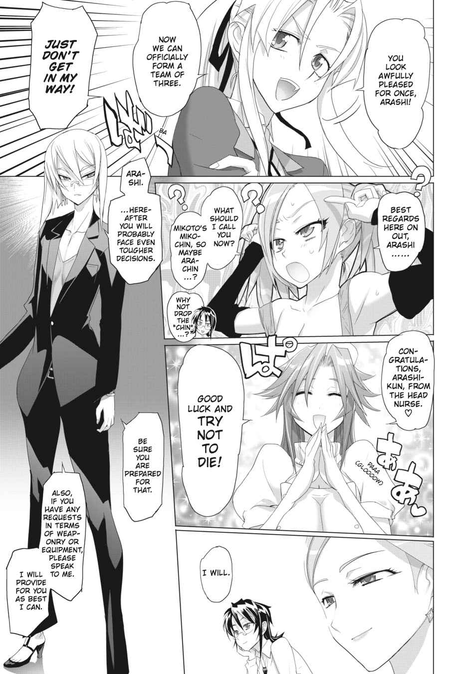 Triage X Chap 1 - Next Chap 2