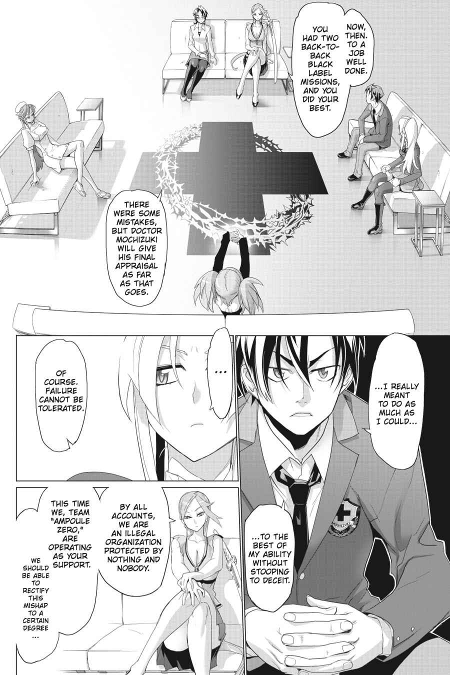 Triage X Chap 1 - Next Chap 2