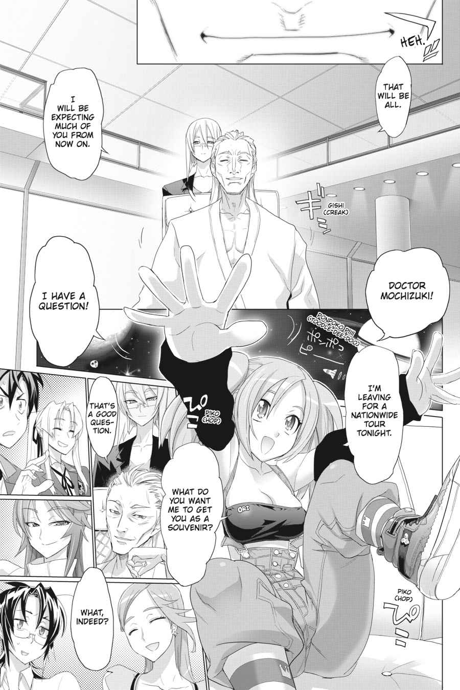 Triage X Chap 1 - Next Chap 2