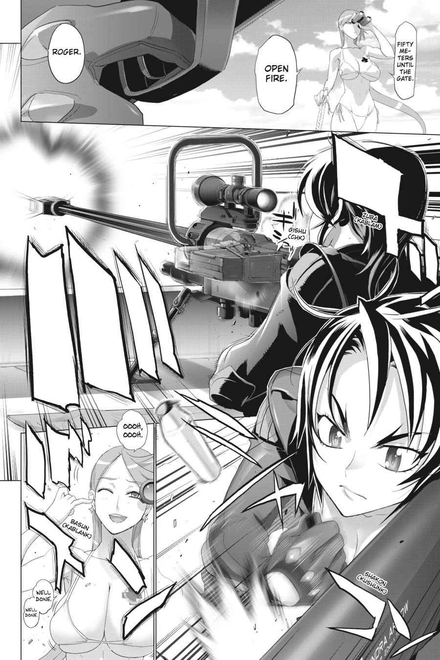 Triage X Chap 1 - Next Chap 2