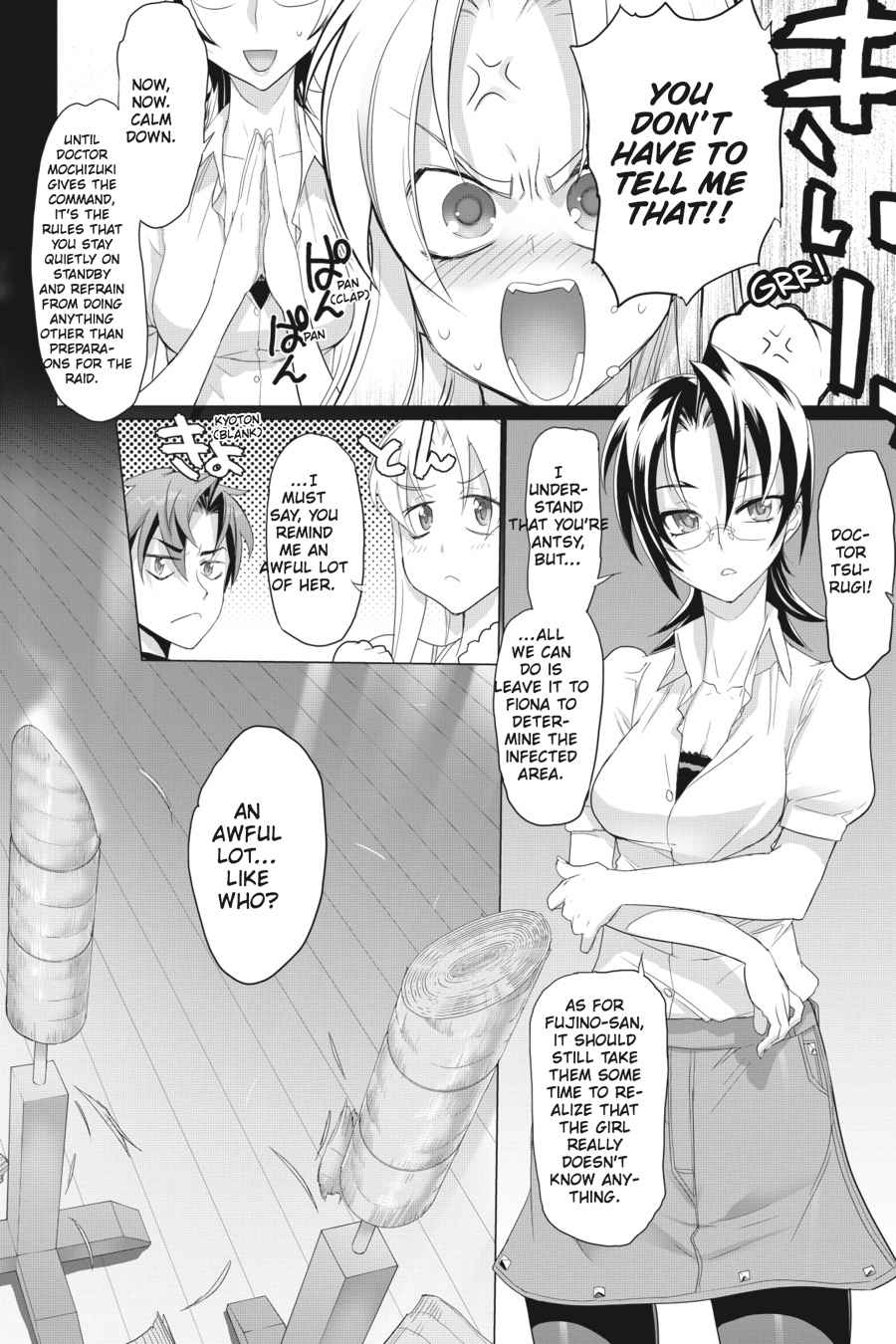 Triage X Chap 1 - Next Chap 2